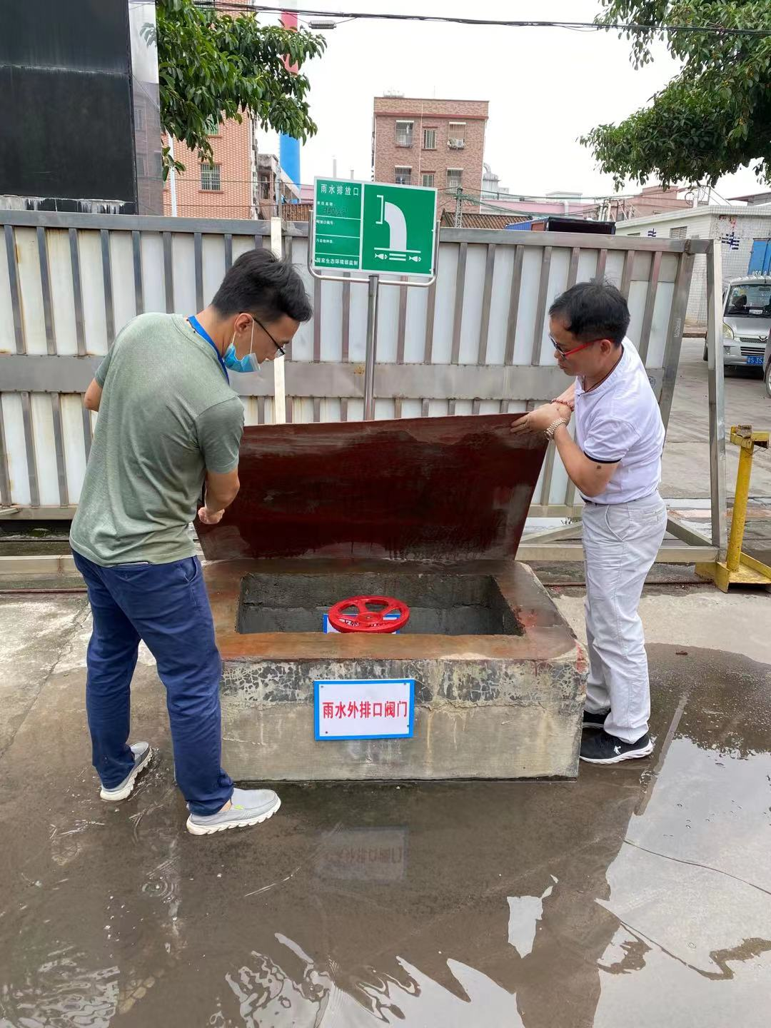 2.png 图片